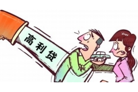 鲤城对付老赖：刘小姐被老赖拖欠货款